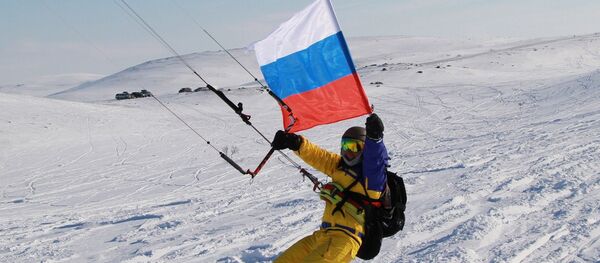 Застава Русије - Sputnik Србија