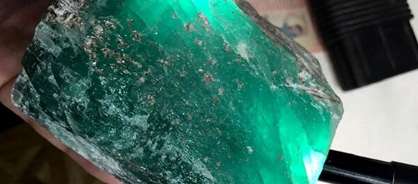 Дијамант Дијамант - Sputnik Србија