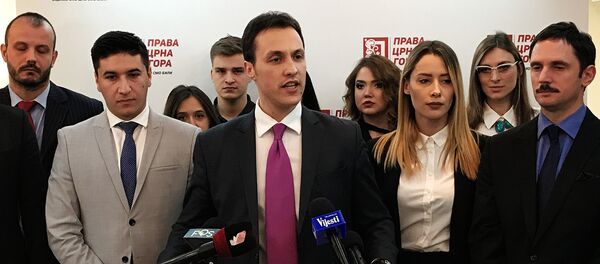 Права Црна Гора Права Црна Гора - Sputnik Србија