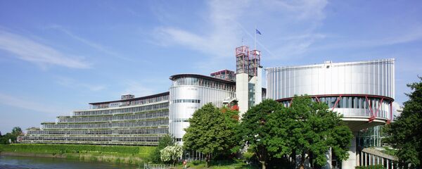 Европски суд за људска права, Стразбур - Sputnik Србија