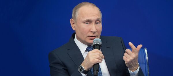 Владимир Путин Владимир Путин - Sputnik Србија