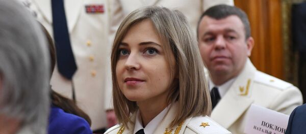 Наталија Поклонска - Sputnik Србија