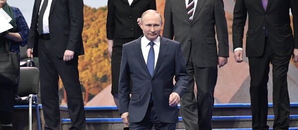 Владимир Путин Владимир Путин - Sputnik Србија