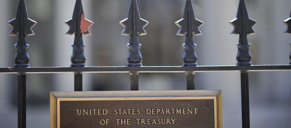 Zgrada Ministarstva finansija SAD u Vašingtonu - Sputnik Srbija