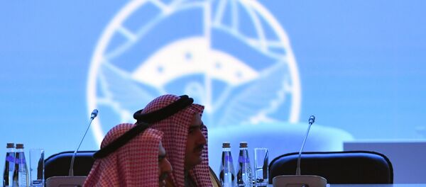 Učesnici Kongresa sirijskog dijaloga u Sočiju - Sputnik Srbija