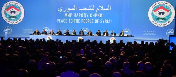 Учесници Конгреса националног дијалога Сирије у Сочију - Sputnik Србија