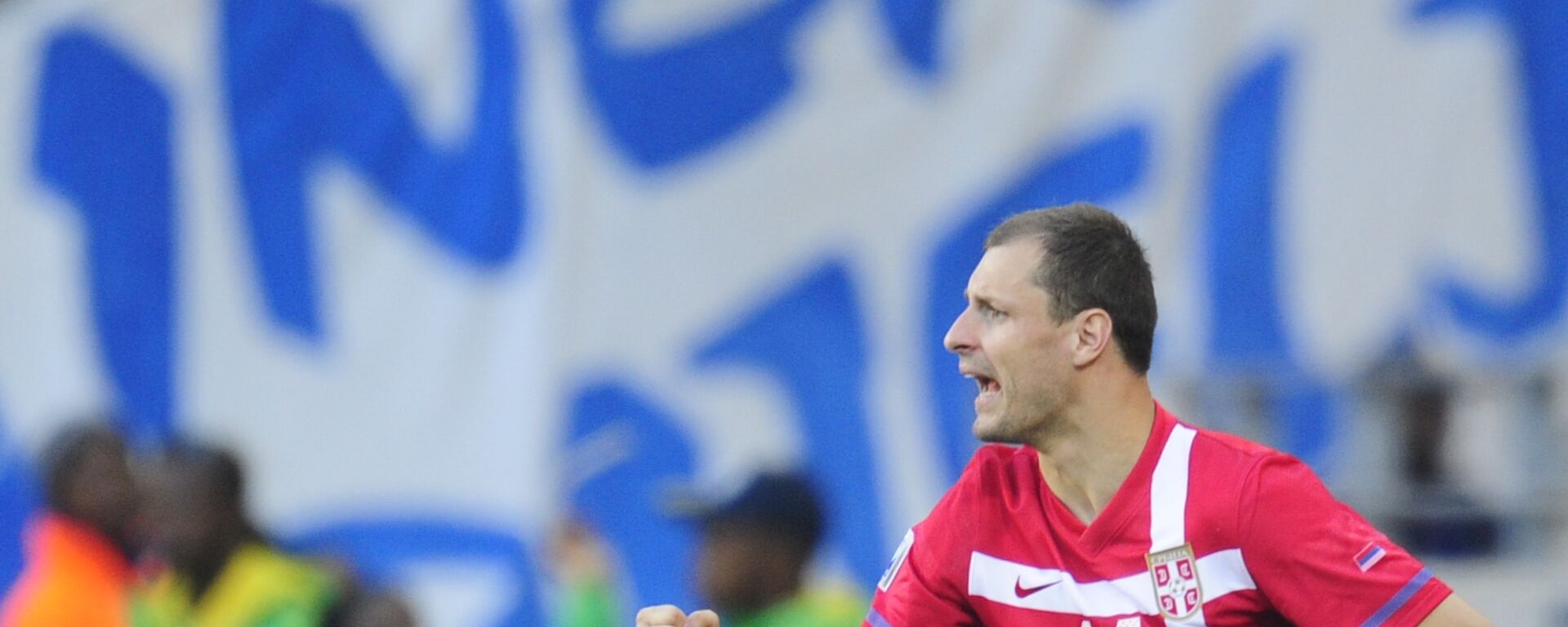 Milan Lane Jovanović proslavlja gol protiv Nemačke u grupnoj fazi Svetskog prvenstva u Južnoafričkoj Republici 18. juna 2010. - Sputnik Srbija, 1920, 21.11.2022