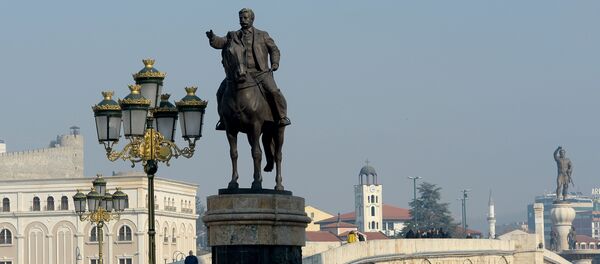 Скопље Скопље - Sputnik Србија