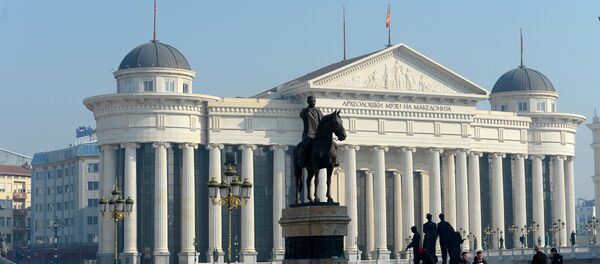 Skoplje Skoplje - Sputnik Srbija