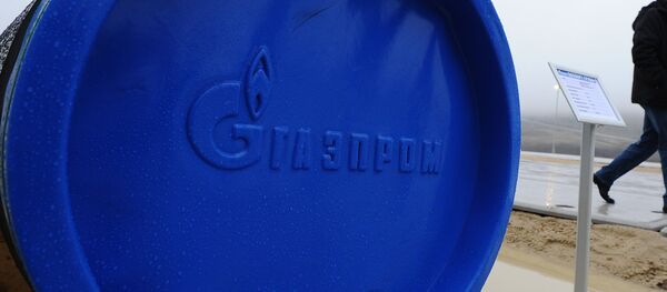 Јужни ток / Јужни ток / - Sputnik Србија