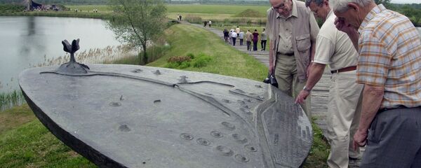 Јасеновац - Sputnik Србија