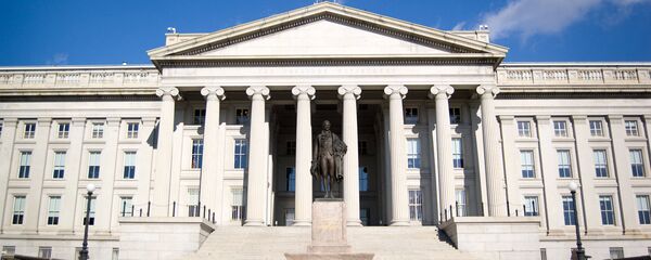 Министарство финансија САД - Sputnik Србија