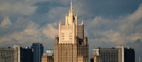 Зграда Министарства спољних послова Русије Зграда Министарства спољних послова Русије - Sputnik Србија