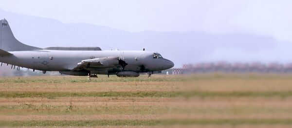 Авион ЕП-3Е „Аријес II америчке авијације Авион ЕП-3Е „Аријес II америчке авијације - Sputnik Србија