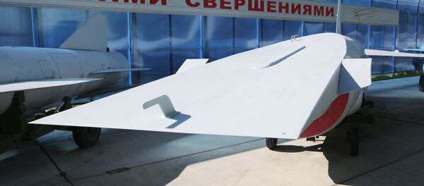 Суперсонична ракета Суперсонична ракета - Sputnik Србија