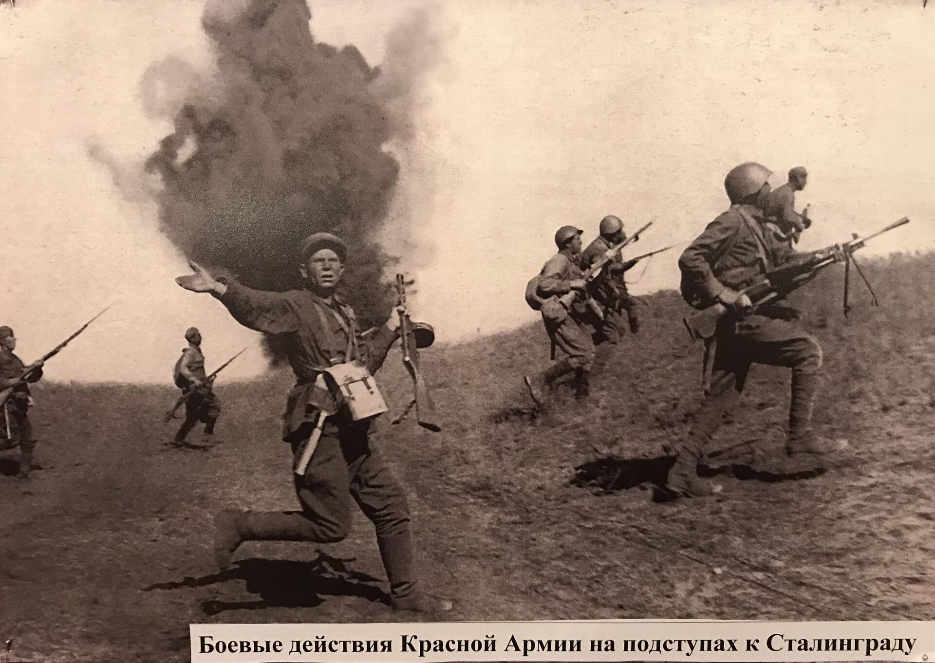 Borbena dejstva Crvene armije na prilazima Staljingradu  - Sputnik Srbija, 1920, 02.02.2023