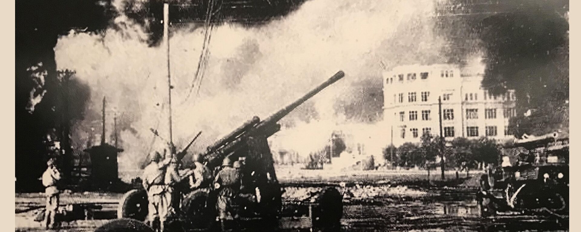 Совјетска противваздушна одбрана је даноноћно бранила град од напада противничке авијације - Sputnik Србија, 1920, 02.02.2023