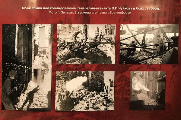 62. Армија под командом генерал-потпоручника Чујкова - Sputnik Србија