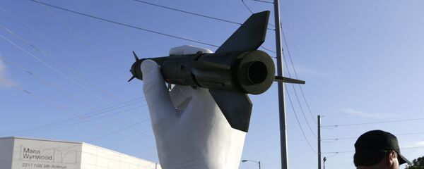 Нуклеарна ракета - Sputnik Србија