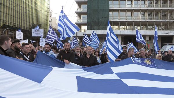 Protest u Atini protiv imena Makedonija za BJRM. - Sputnik Srbija