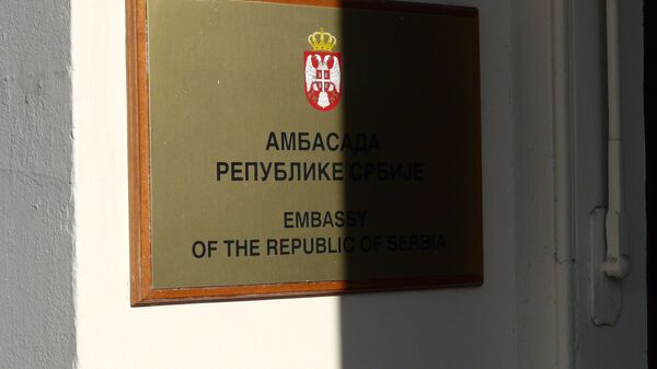Ambasada Srbije - Sputnik Srbija