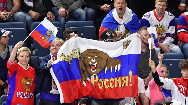 Navijači hokejaške reprezentacije Rusije - Sputnik Srbija