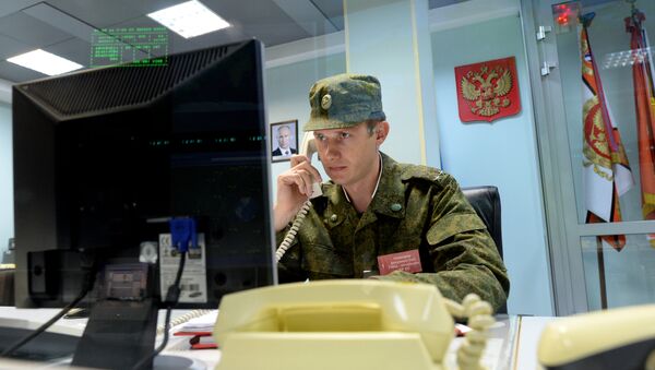 Командни центар руске војске - Sputnik Србија