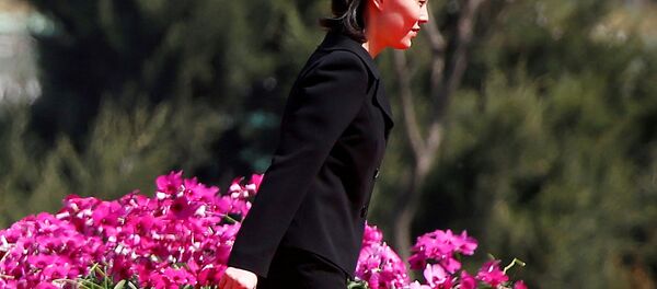 Ким Јо Џонг, сестра Ким Џонг Уна. - Sputnik Србија