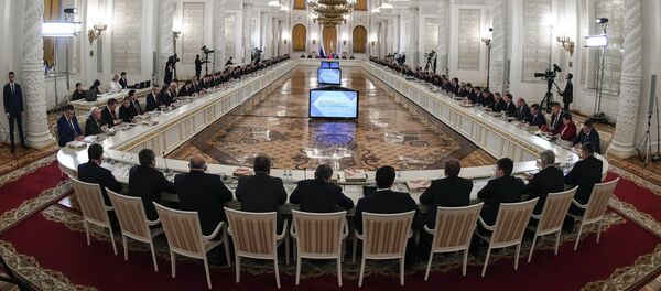 Кремљ Кремљ - Sputnik Србија