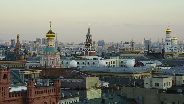 Поглед на Москву - Sputnik Србија