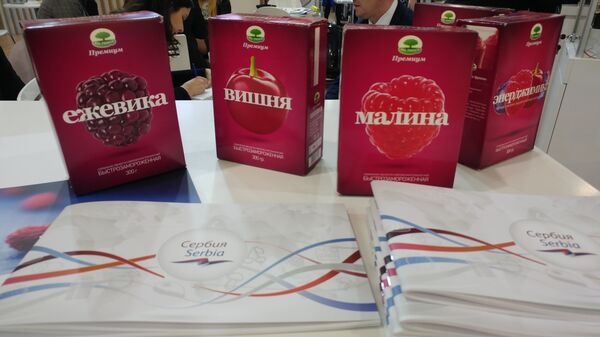 Сајам хране у Москви - смрзнуто воће из Србије Сајам хране у Москви - смрзнуто воће из Србије - Sputnik Србија