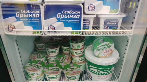 Српски млечни производи представљени на Сајму хране у Москви Српски млечни производи представљени на Сајму хране у Москви - Sputnik Србија
