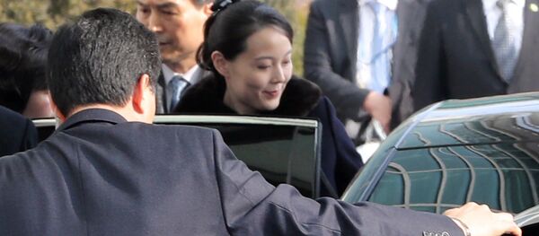 Ким Јо Џонг млађа сестра Ким Џонг Уна допутовала у Јужну Кореју. Ким Јо Џонг млађа сестра Ким Џонг Уна допутовала у Јужну Кореју. - Sputnik Србија