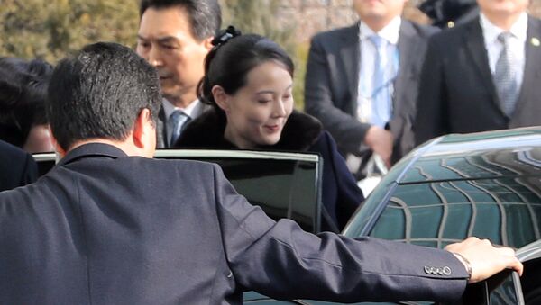 Kim Jo Džong mlađa sestra Kim Džong Una doputovala u Južnu Koreju. - Sputnik Srbija