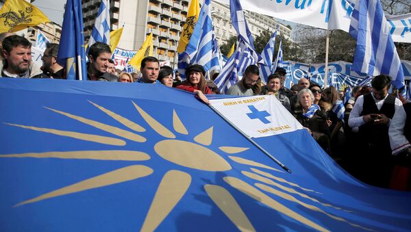 Protest u Atini protiv imena Makedonija - Sputnik Srbija