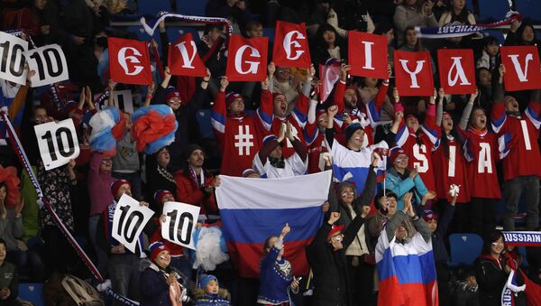 Руски навијачи на Зимским олимпијским играма у Пјонгчангу - Sputnik Србија