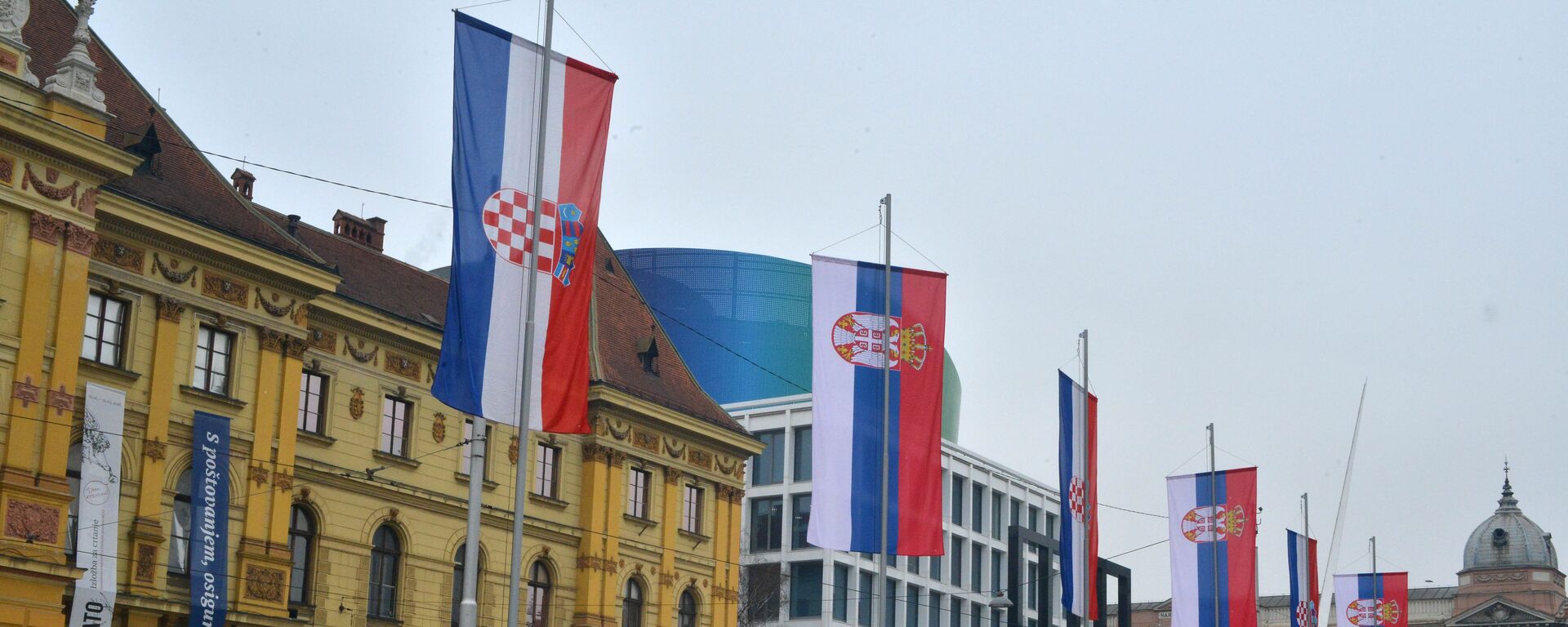 Zastave Srbije istaknute u Zagrebu uoči posete predsednika Srbije Aleksandra Vučića - Sputnik Srbija, 1920, 21.11.2023