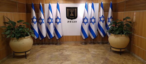 Лоби израелског парламента Лоби израелског парламента - Sputnik Србија