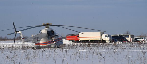 Pad aviona An-148 Pad aviona An-148 - Sputnik Srbija