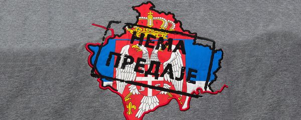 Косово - илустарција Косово - илустарција - Sputnik Србија