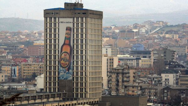 Priština - Sputnik Srbija