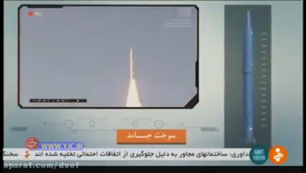 Техеран показао своју силу - тестирао нову балистичку ракету (видео) - Sputnik Србија
