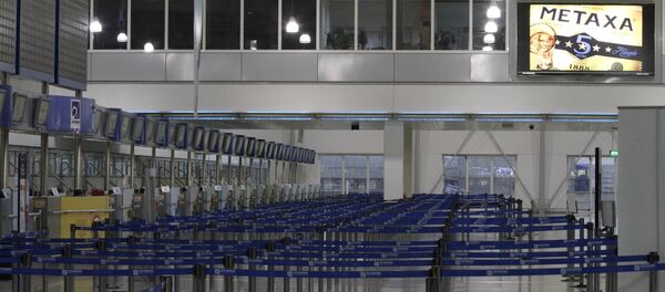 Аеродром у Солуну - Sputnik Србија