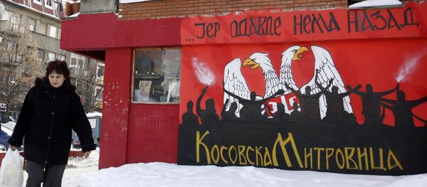 Grafiti u Kosovskoj Mitrovici - Sputnik Srbija