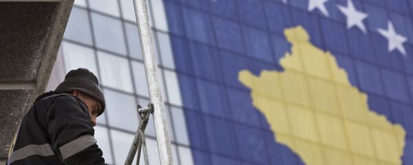 Zastava tzv. Kosova - Sputnik Srbija