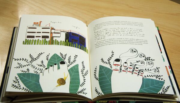 Књига Марије Хесе „Фрида Кало: Једна биографија“ - Sputnik Србија