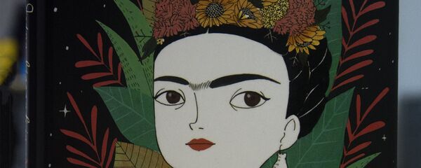 Knjiga Marije Hese „Frida Kalo: Jedna biografija“ - Sputnik Srbija