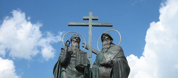 Spomenik Ćirilu i Metodiju - Sputnik Srbija