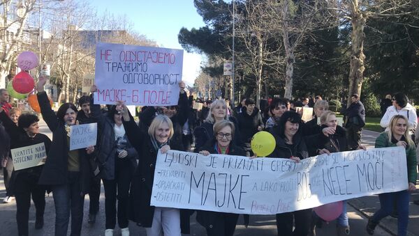 Протест мајки у Подгорици 16.02.2018. - Sputnik Србија