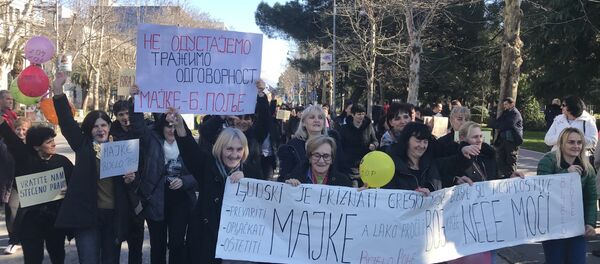 Протест мајки у Подгорици 16.02.2018. - Sputnik Србија